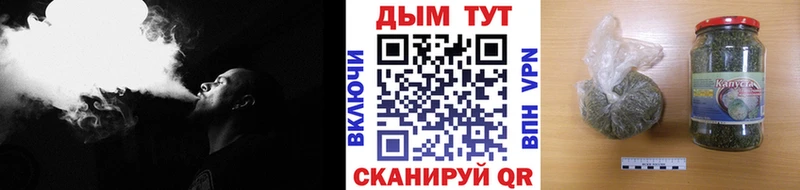 Сколько стоит Асино Псилоцибиновые грибы  Меф мяу мяу  ГАШИШ 