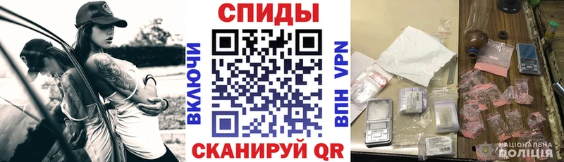 kraken ONION  купить закладку  Асино  АМФЕТАМИН Premium 