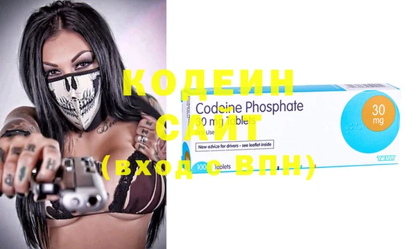 COCAINE Алзамай