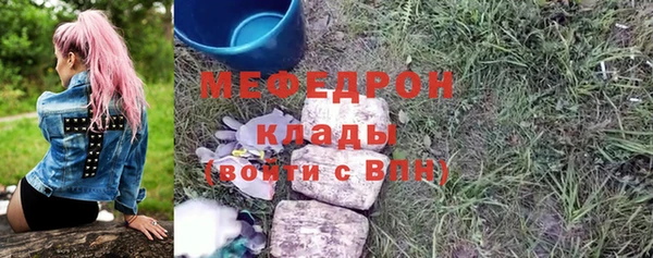 стаф Приозерск