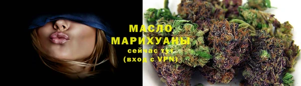 мефедрон Алексин