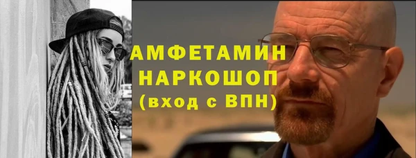 COCAINE Алзамай