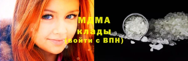 COCAINE Алзамай