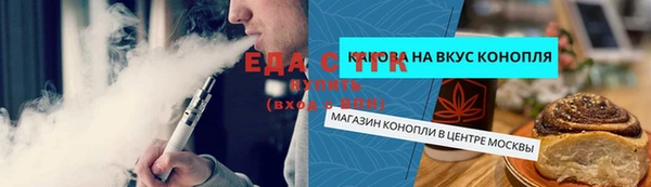COCAINE Алзамай