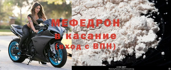гашишное масло Пролетарск