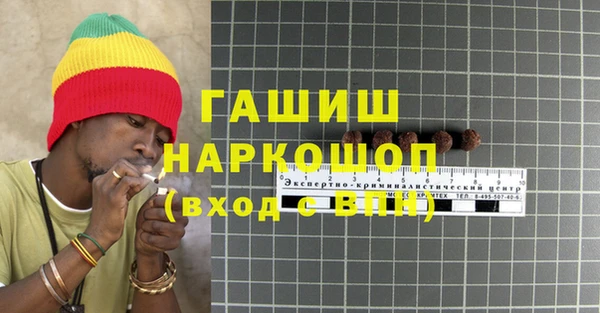 COCAINE Алзамай