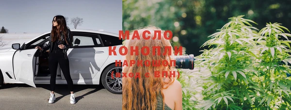 скорость mdpv Алексеевка