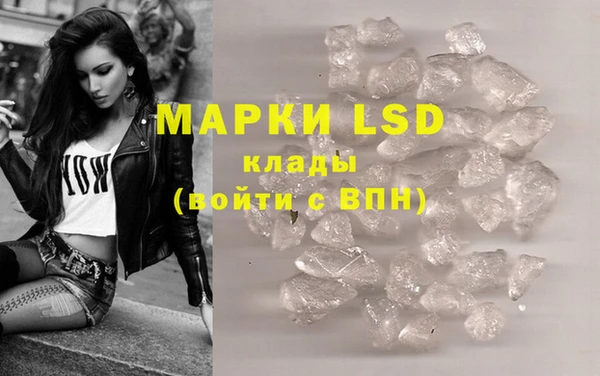 скорость mdpv Алексеевка
