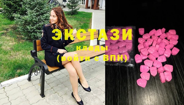стаф Приозерск