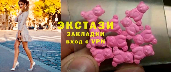 COCAINE Алзамай