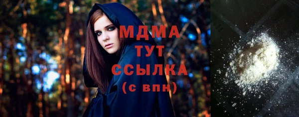 COCAINE Алзамай
